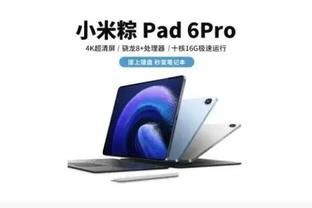 雷竞技ios怎么下载截图1